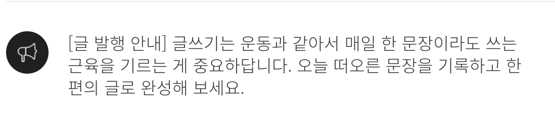 Screen Shot 2023-05-26 at 7.24.14 PM.png