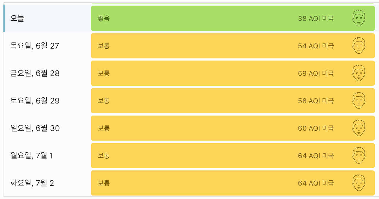 Screen Shot 2024-06-26 at 12.54.09 PM.png