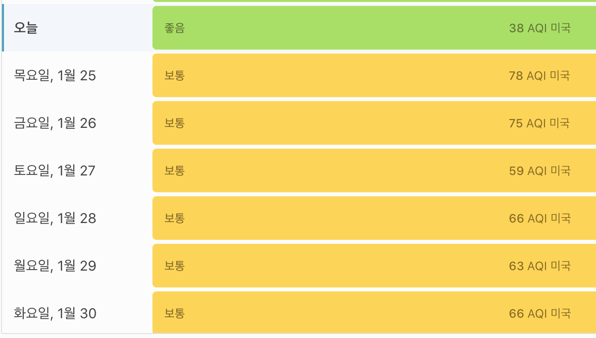 Screen Shot 2024-01-24 at 4.41.55 PM.png