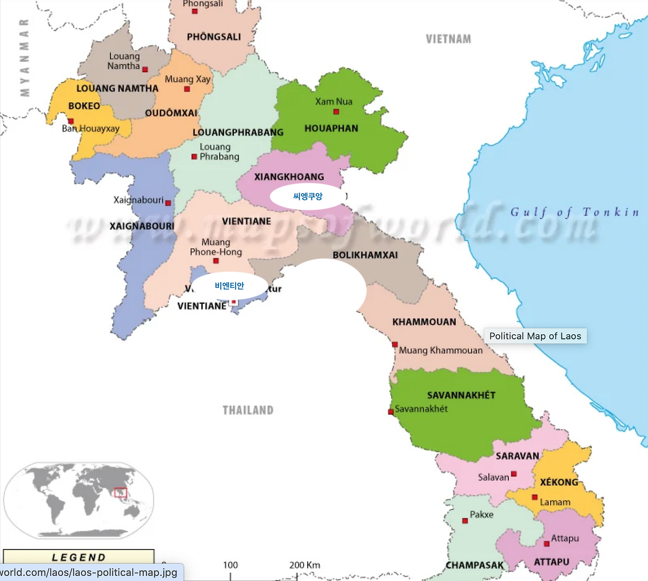 Screen Shot 2024-01-25 at 9.42.18 PM.png