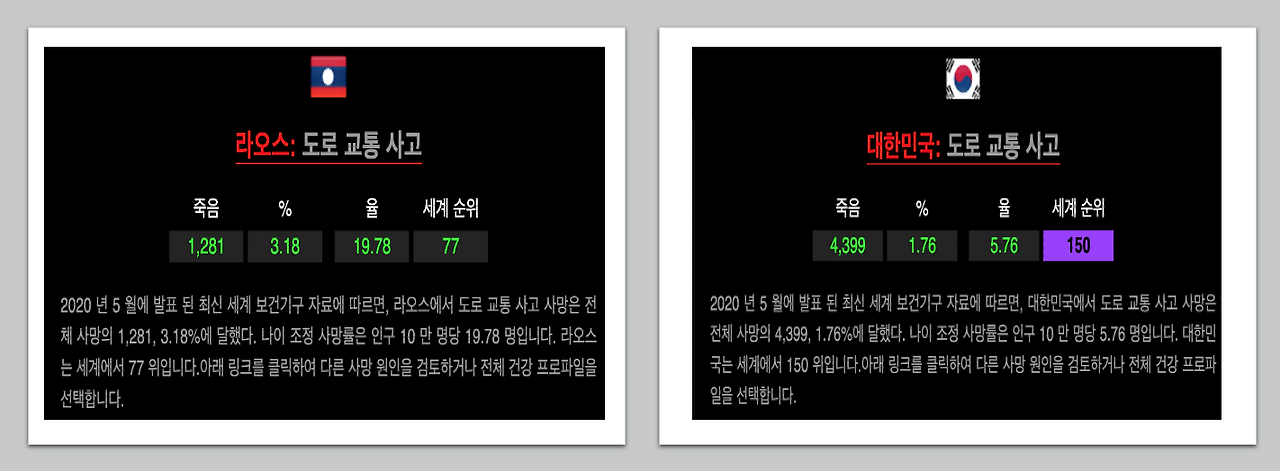 Screen Shot 2023-02-22 at 10.48.52 PM.png