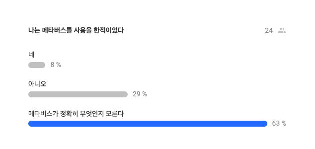 Screenshot at Jun 06 14-39-13.png