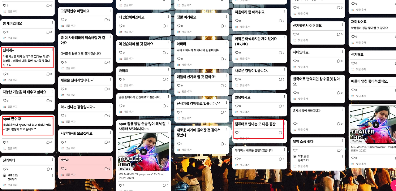 Screenshot at Jun 06 14-52-27.png