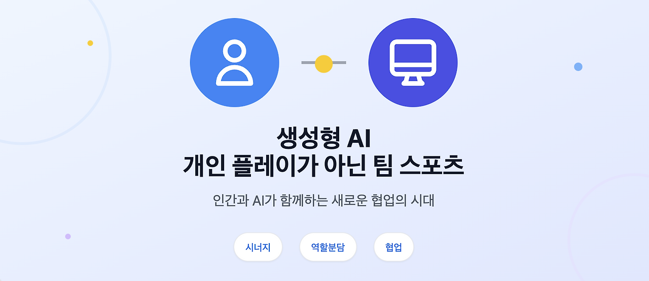 CleanShot 2025-05-05 at 16.00.18.png