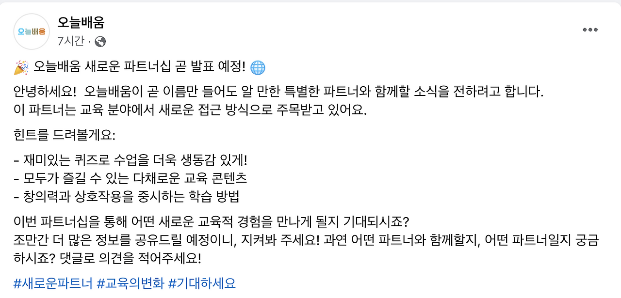 CleanShot 2024-01-15 at 23.18.49@2x.png