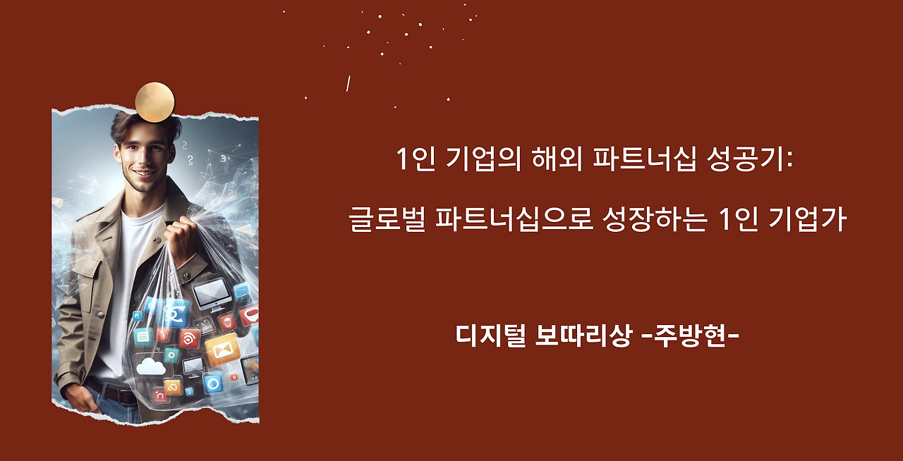 CleanShot 2024-01-15 at 23.17.49@2x.png