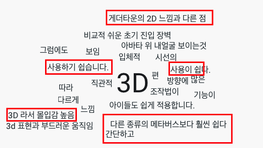 Screenshot at Jun 06 14-49-27.png