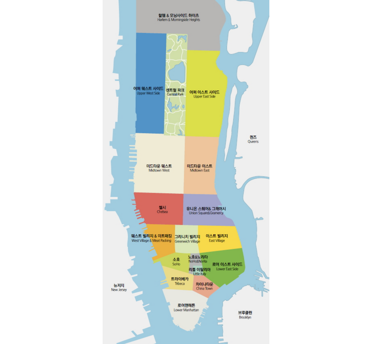 Screenshot 2023-10-15 at 8.22.55 PM.png