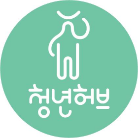 [로고] 청년허브_원형.png