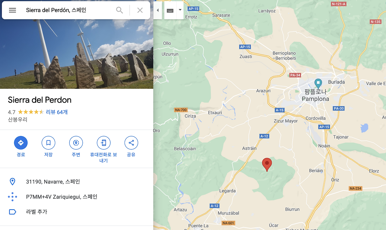 스크린샷 2021-05-07 오전 2.09.50.png