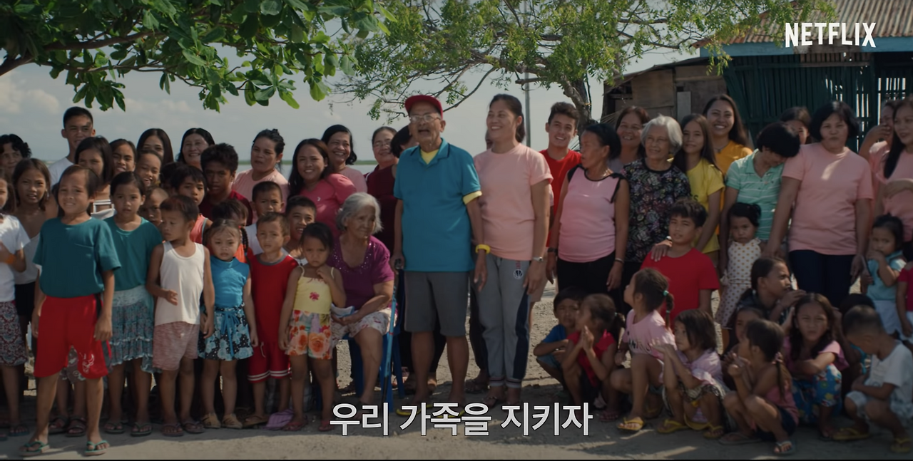 스크린샷 2020-12-31 21.33.40.png