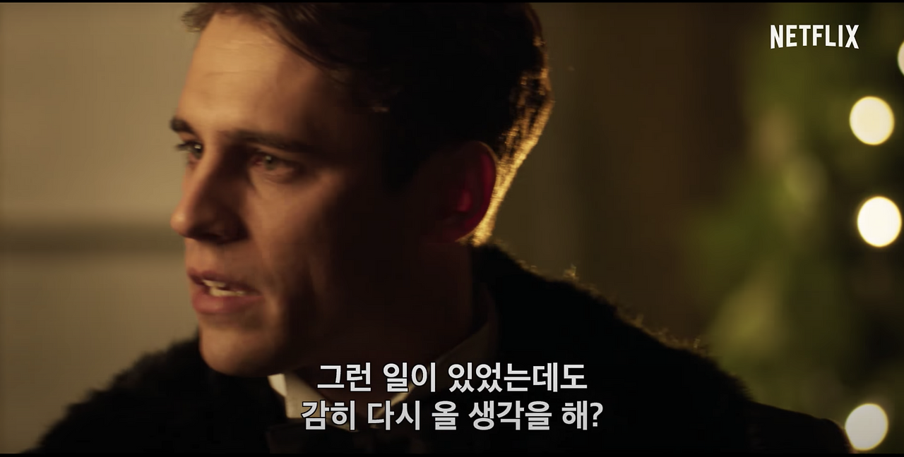 스크린샷 2020-12-29 01.11.16.png