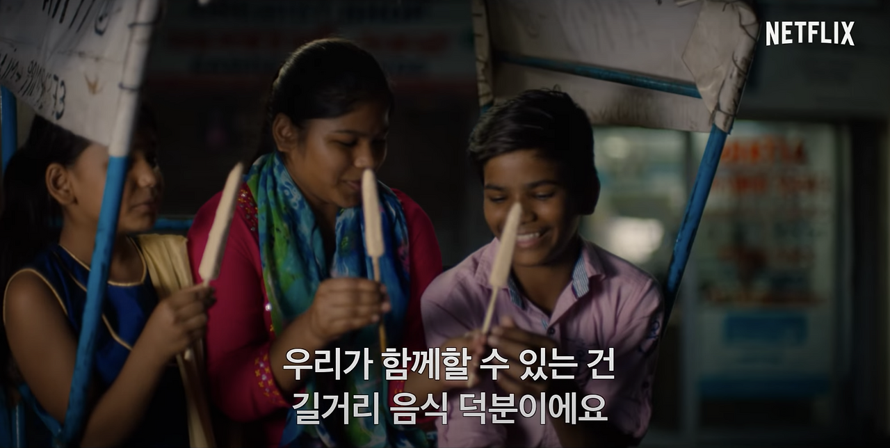 스크린샷 2020-12-31 21.36.58.png