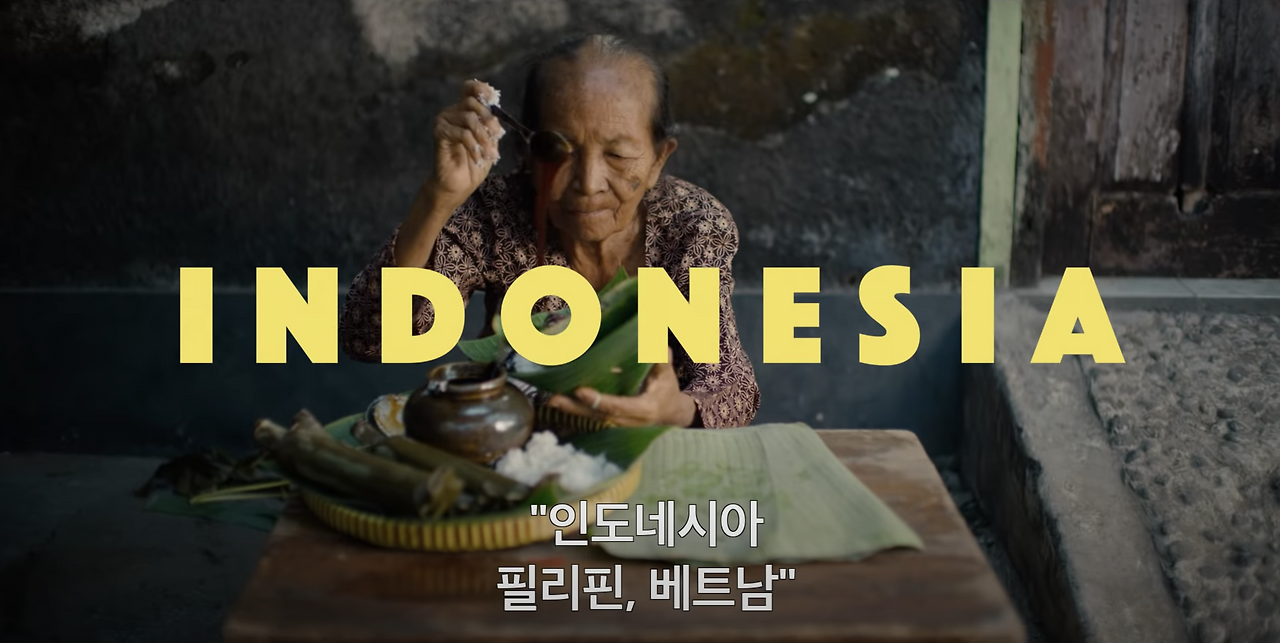 스크린샷 2020-12-31 21.36.14.png