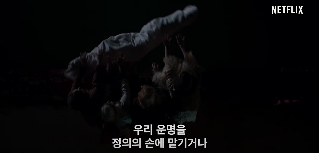 스크린샷 2020-12-29 01.09.40.png