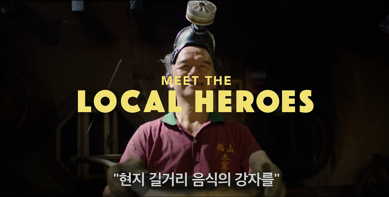 스크린샷 2020-12-31 21.32.42.png