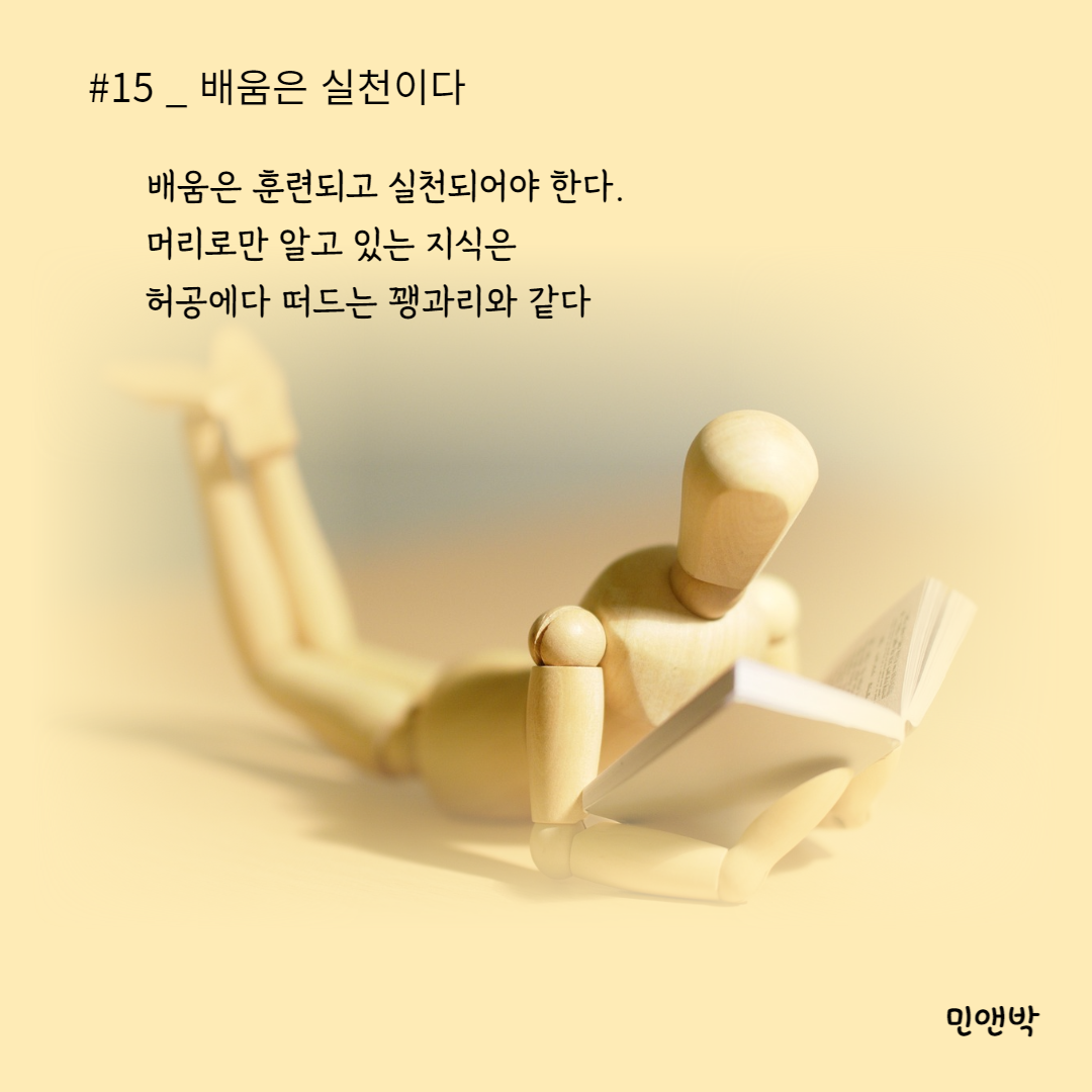 훈련-001 (1).png
