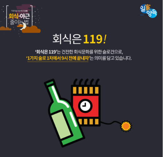 스크린샷 2025-03-14 134439.png