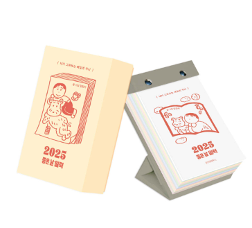 스크린샷 2025-03-12 080243.png