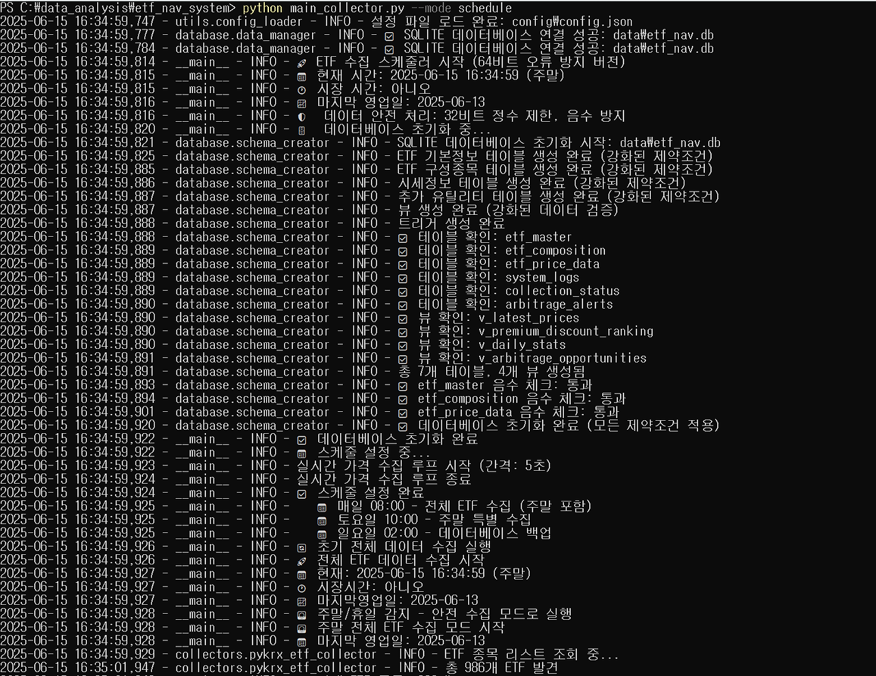 2025-06-15 16 36 22.png