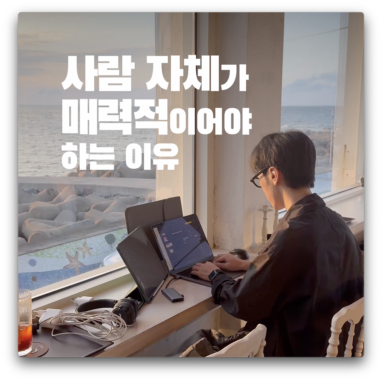 스크린샷 2024-12-24 15.34.55.png