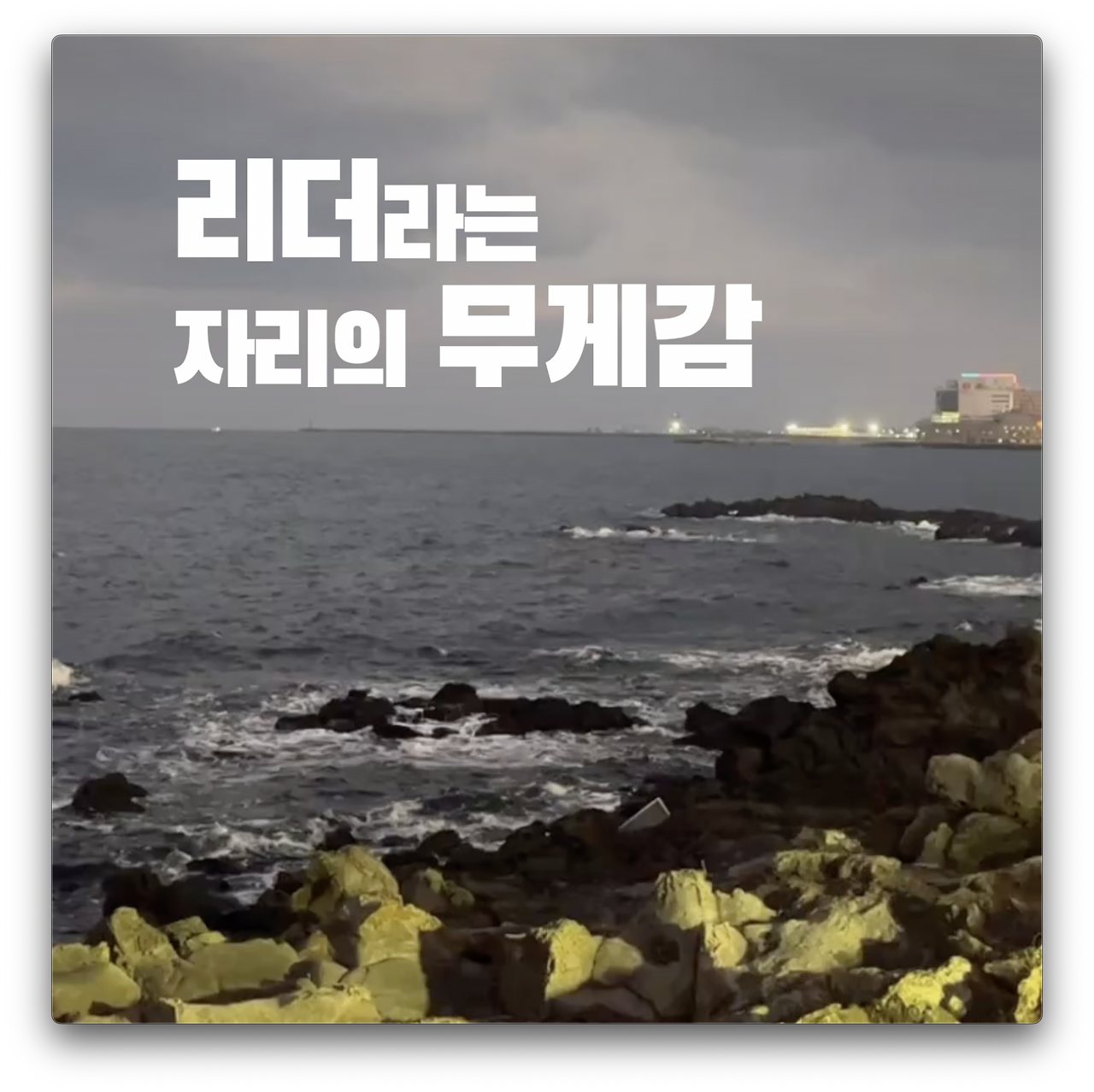 스크린샷 2024-12-25 23.05.54.png