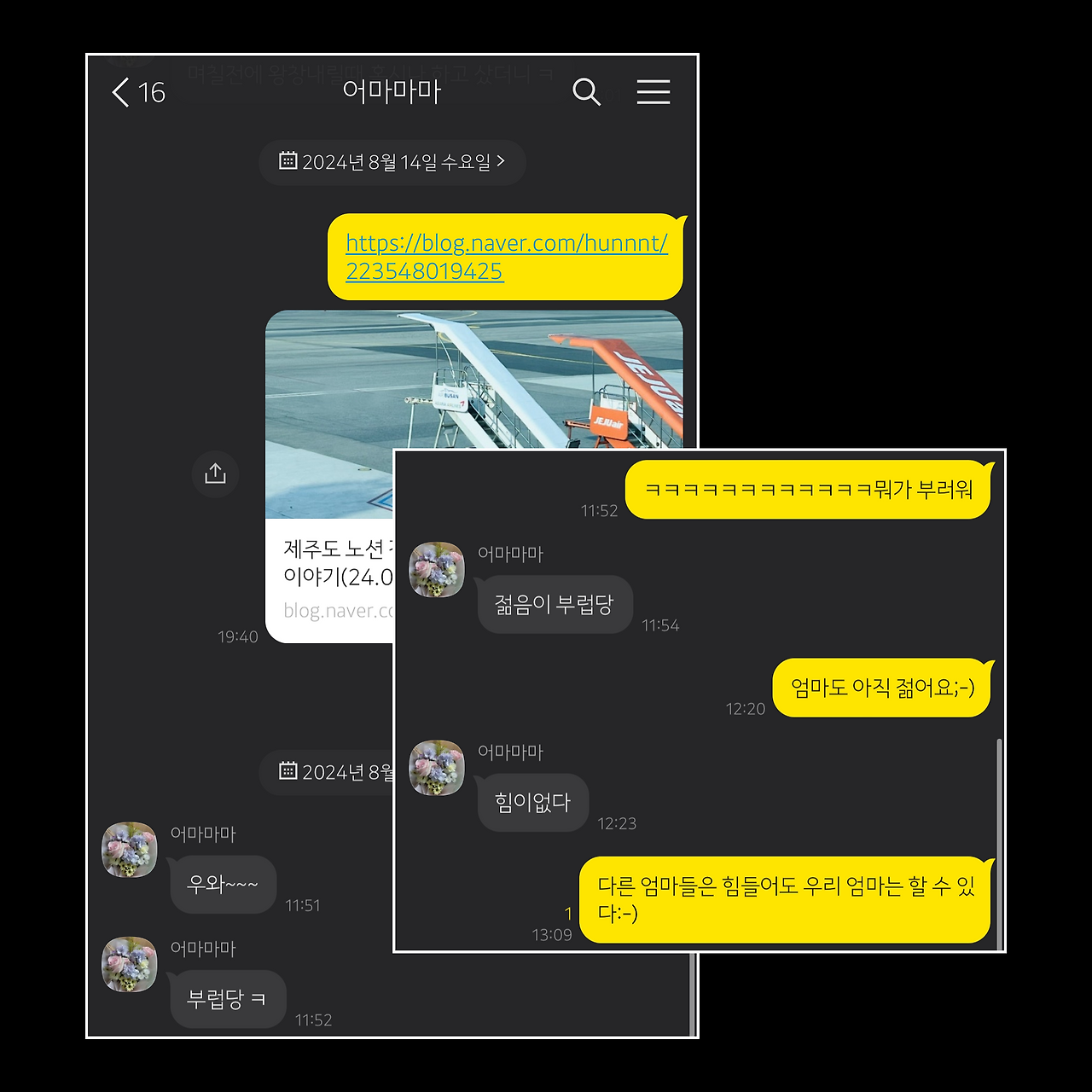 Instagram post - 105.png