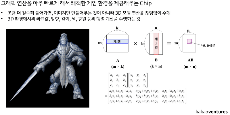 스크린샷 2024-09-06 오후 2.39.39.png