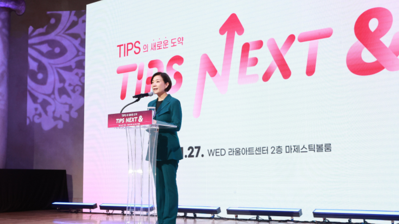 업계 소식.png