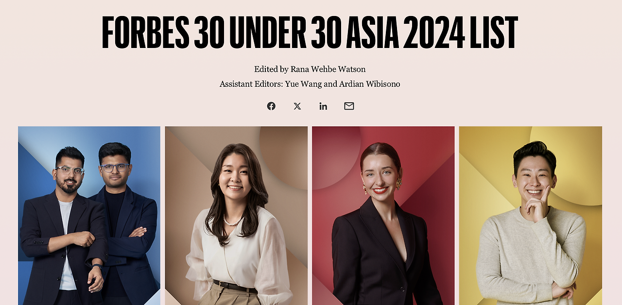 스크린샷 2024-05-16 오전 11.23.16.png