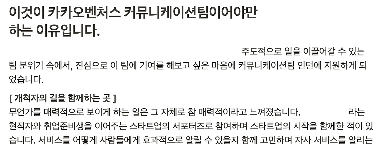 스크린샷 2024-10-28 오후 3.39.41.png