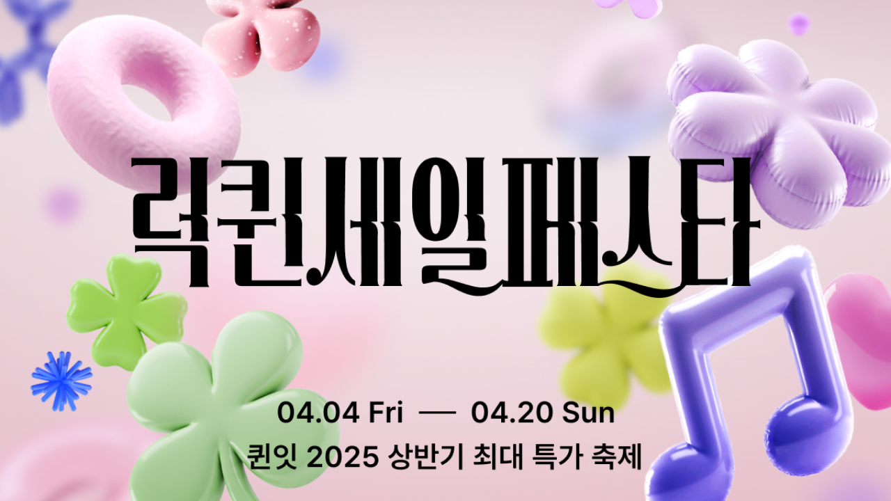 패밀리(1).png