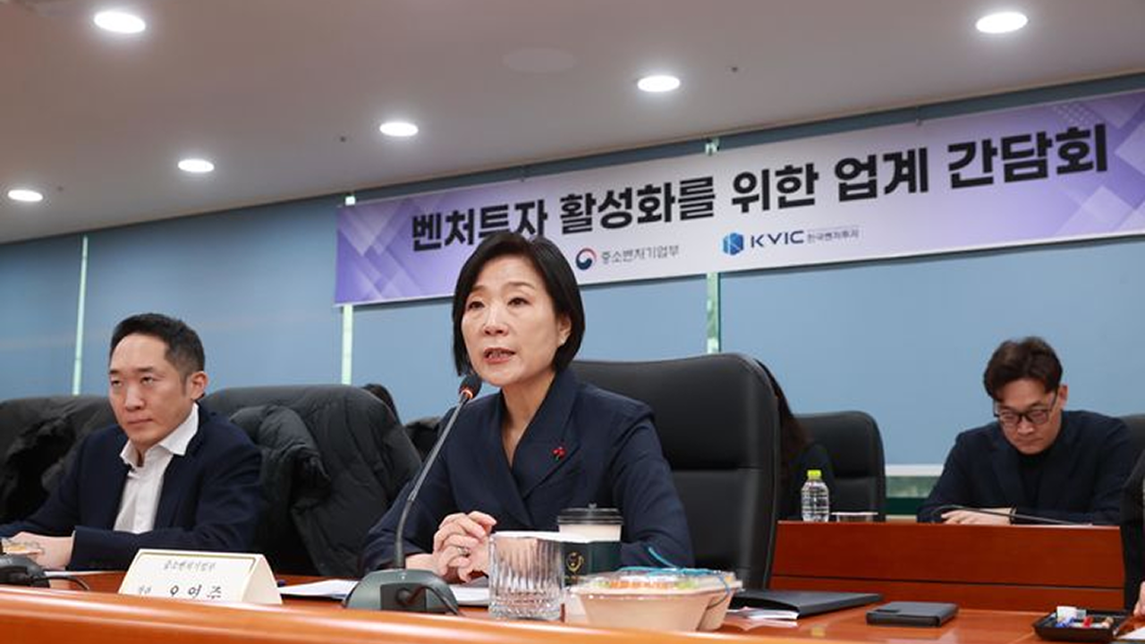 업계 소식.png