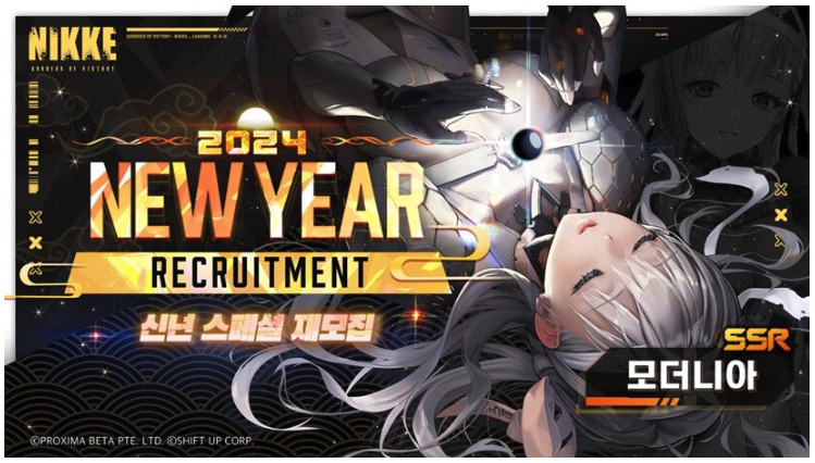 스크린샷 2024-07-09 오전 12.23.33.png