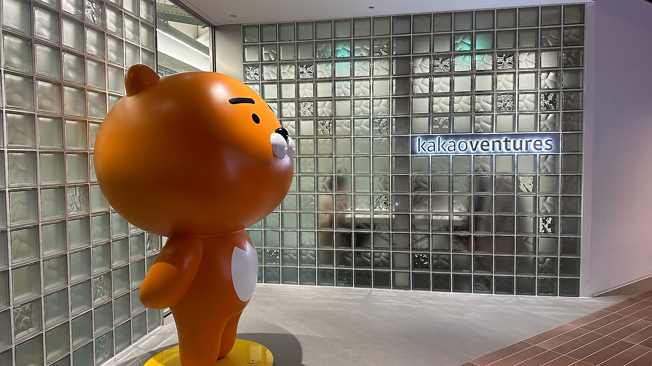 카벤 오피스.png