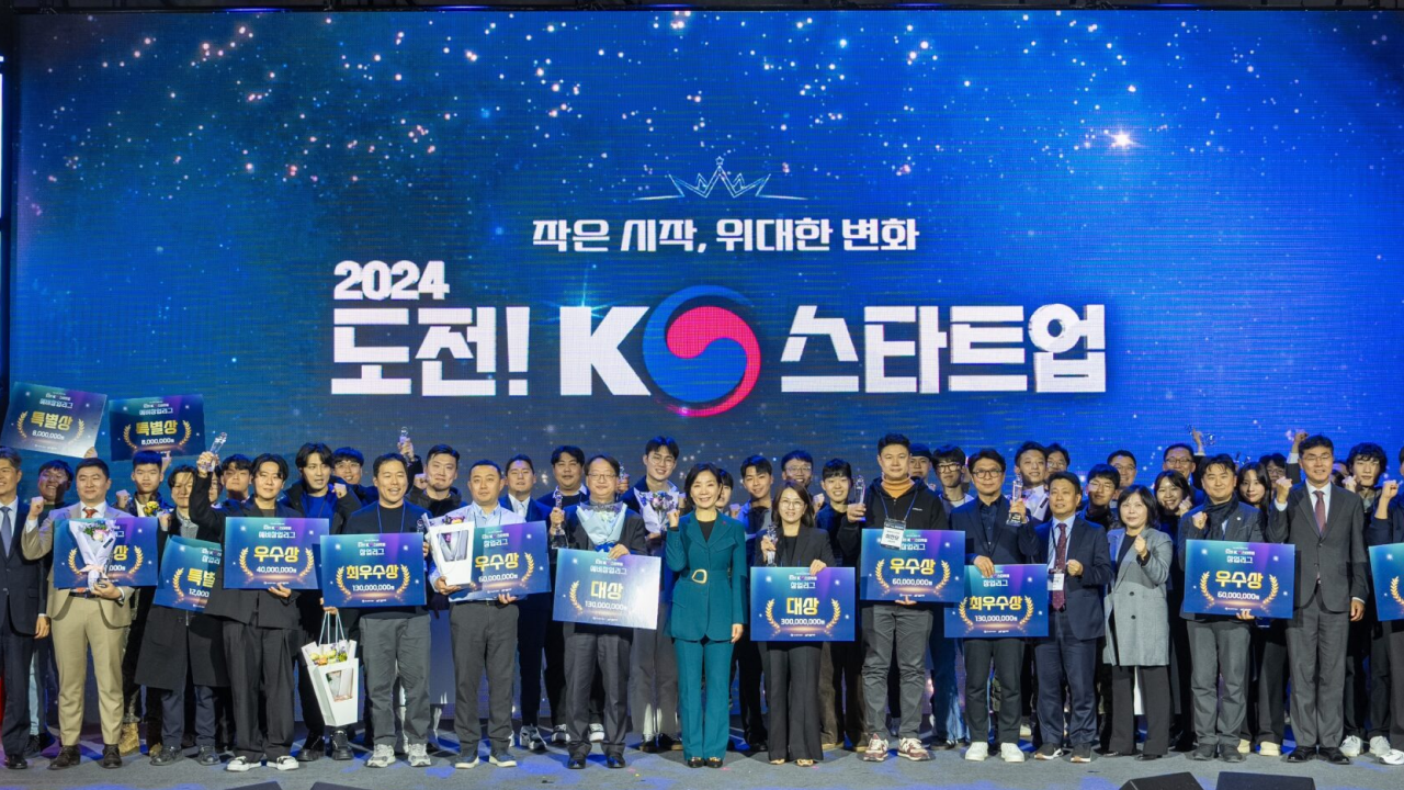 업계 소식.png