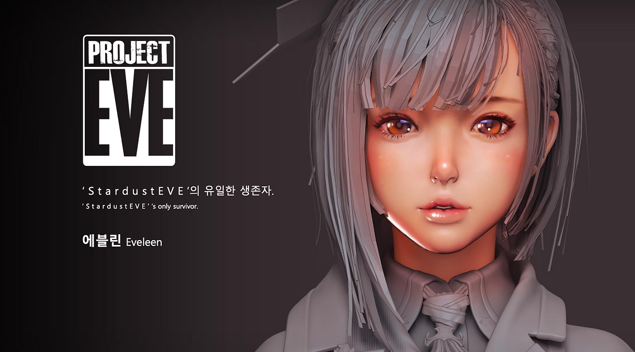 스크린샷 2024-07-09 오후 2.26.38.png