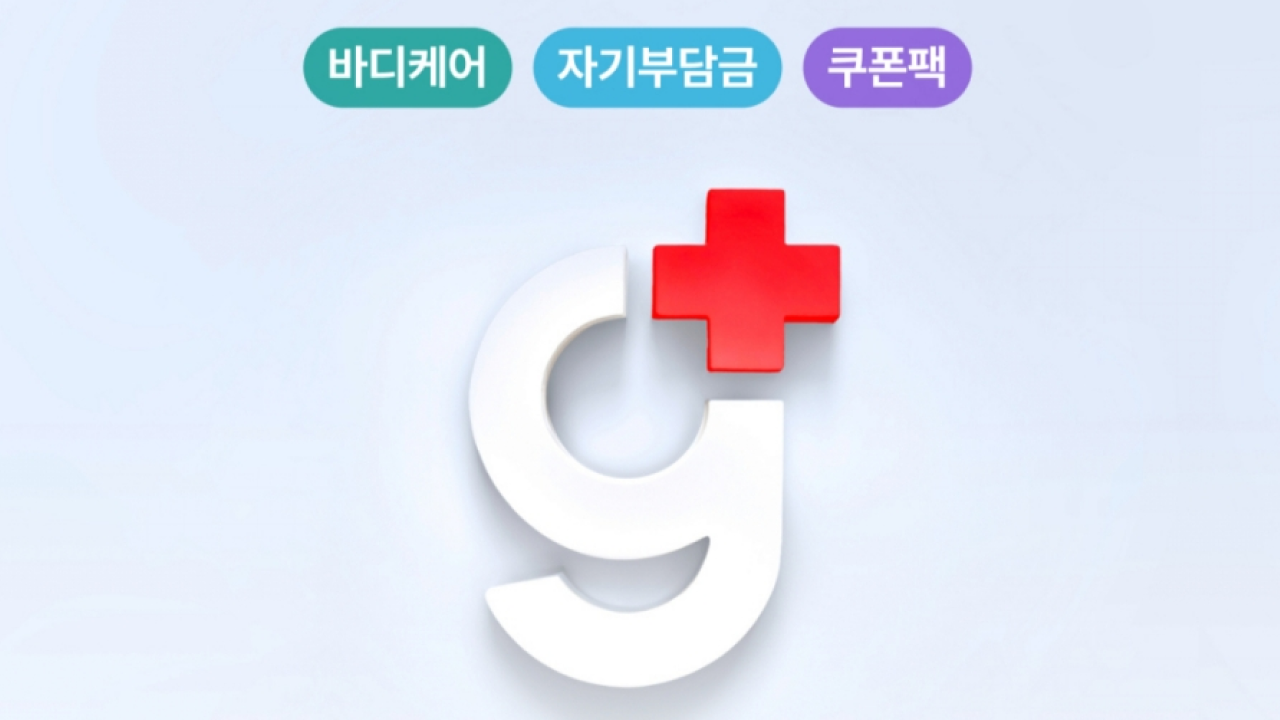 패밀리(1).png