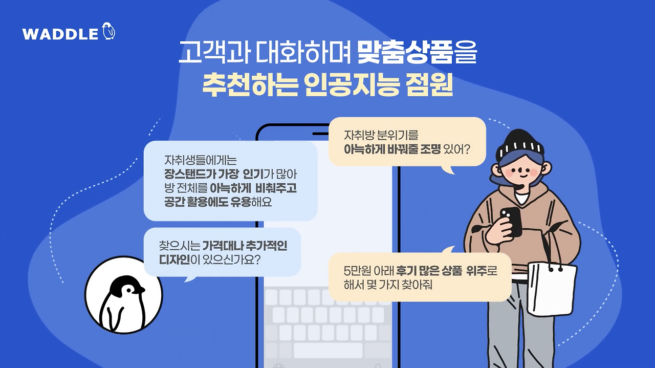 스크린샷 2025-02-11 오후 6.46.27.png