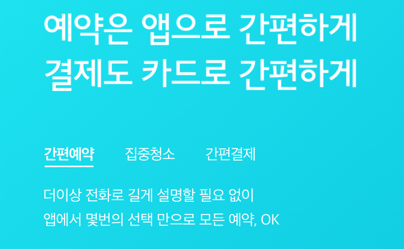 제목 없음1.png
