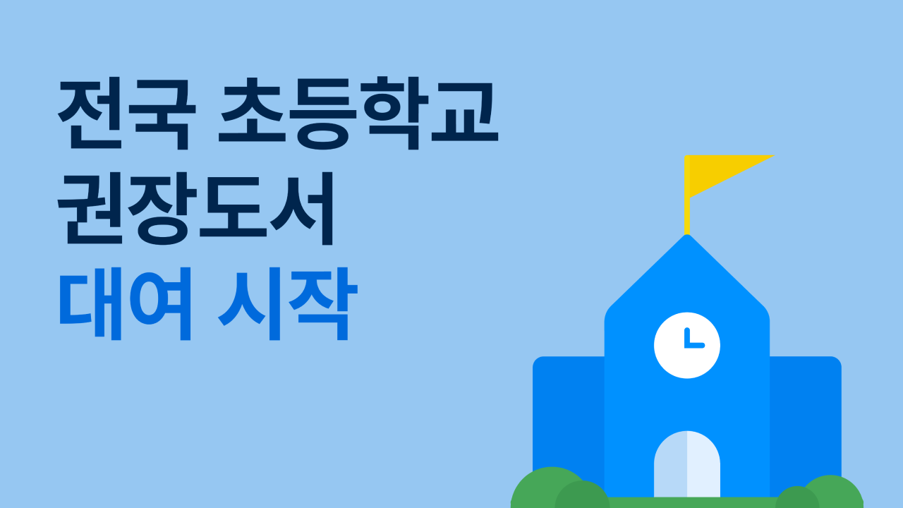 thumbnail-1@3x 1.png