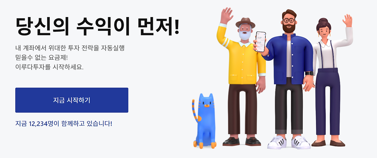 제목 없음.png