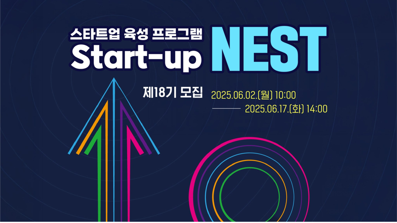 업계 소식.png