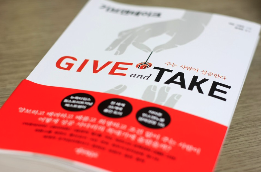 스크린샷 2024-06-25 오후 4.19.28.png