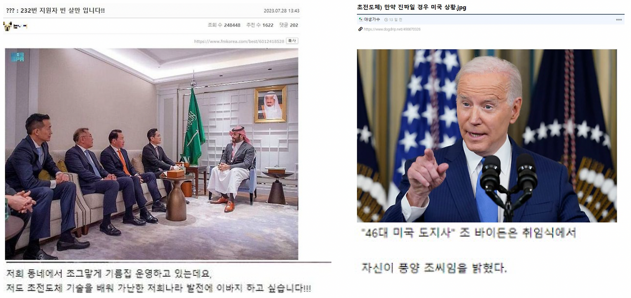 스크린샷 2024-05-01 오후 3.12.12.png