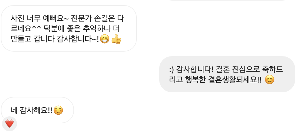 스크린샷 2022-05-18 오후 11.43.58.png