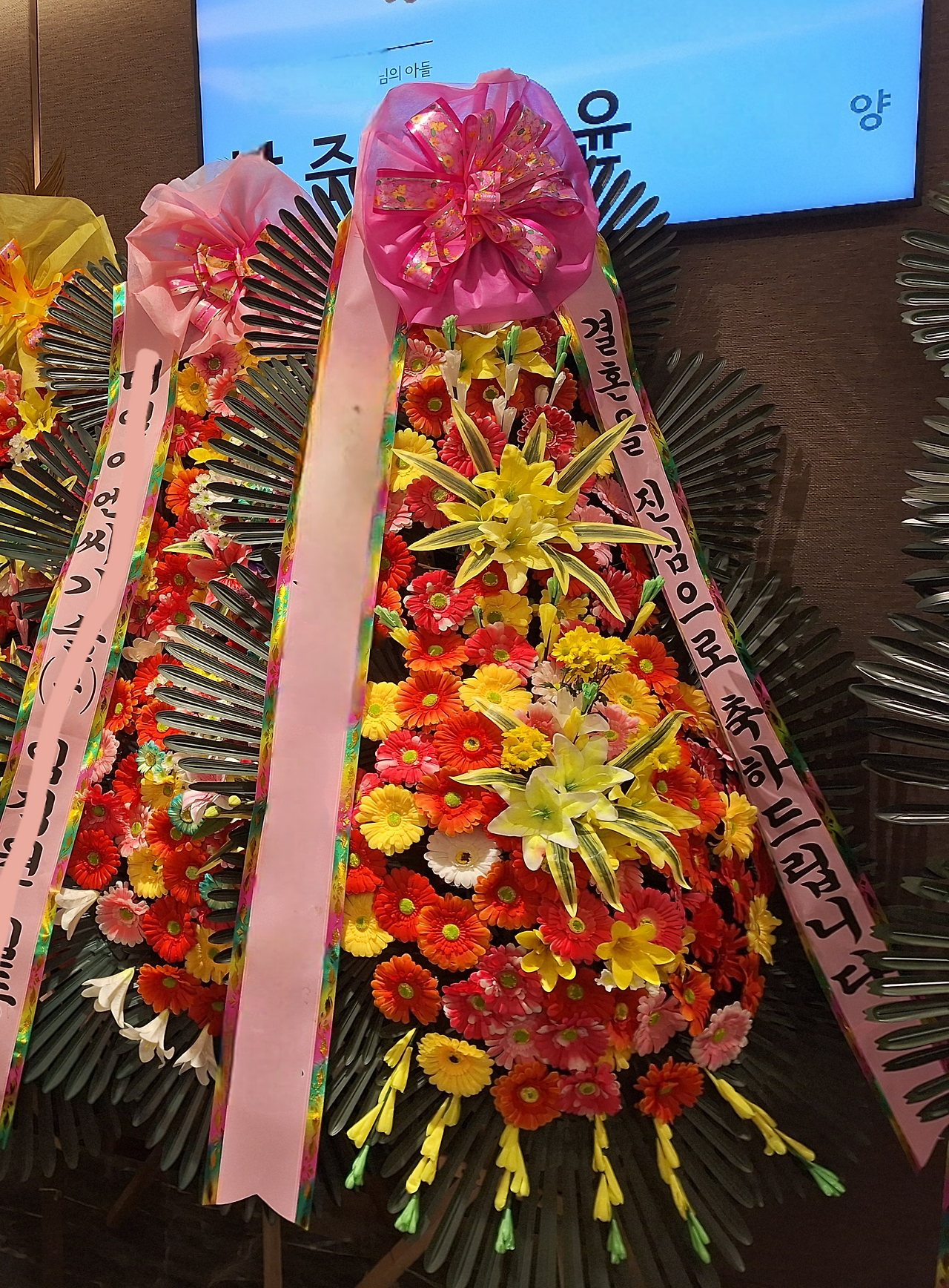 서울 용산구 이태원로 29 로얄파크컨벤션.png