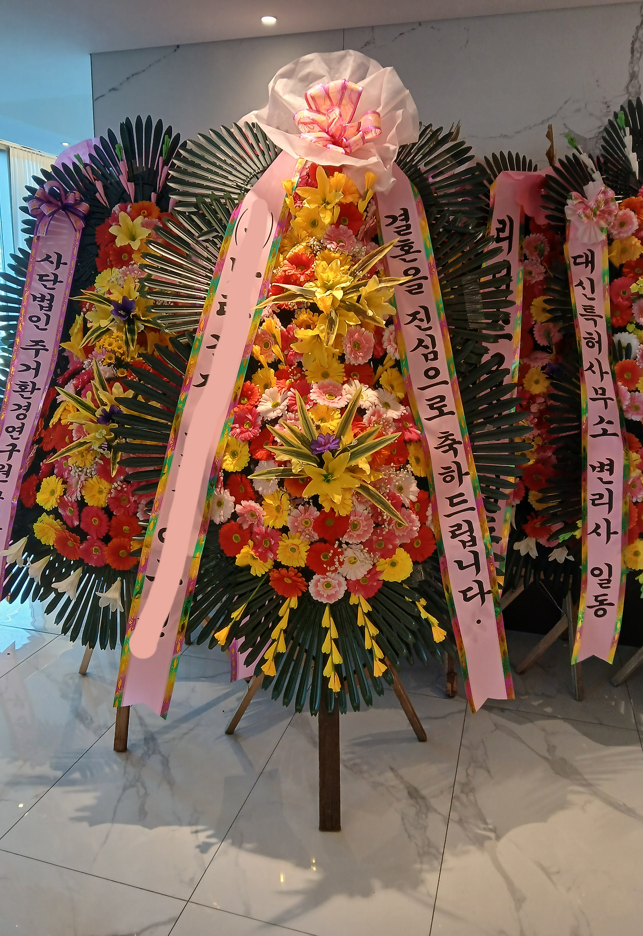 서울 영등포구 여의대로 14 여의도웨딩컨벤션 그랜드볼룸홀.png