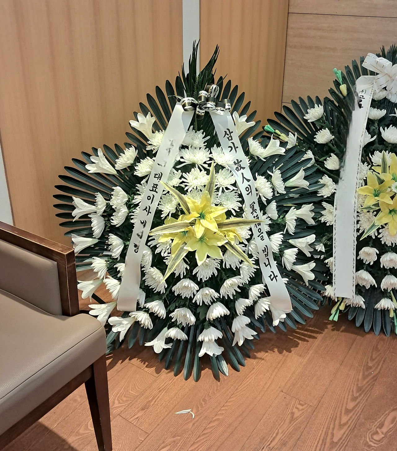 서울 강남구 일원로 81 삼성서울병원 장례식장.png