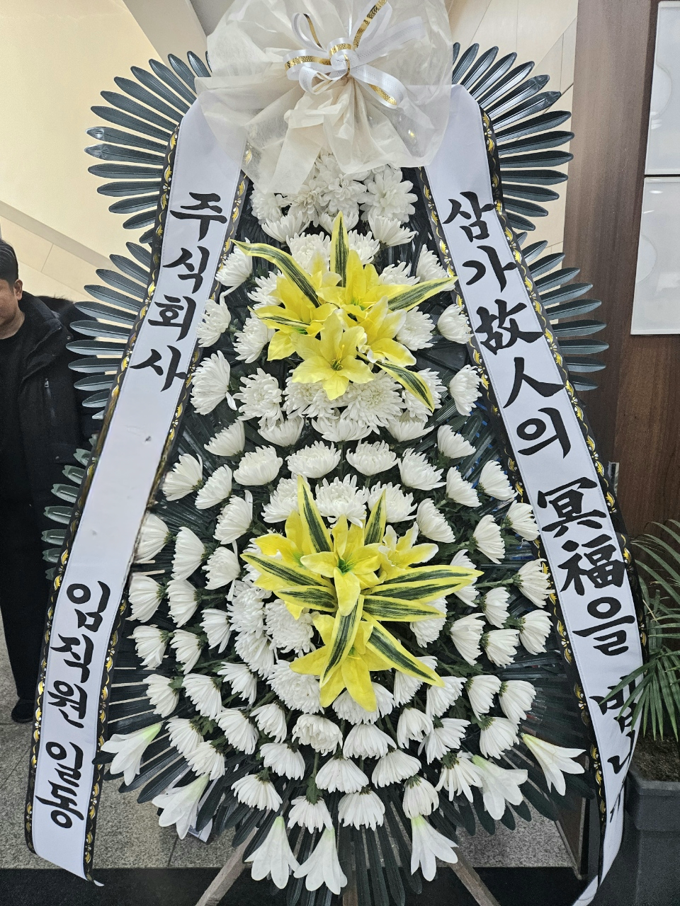 충남 부여군 구룡면 흥수로 32 구룡장례식장 1층 특1호실.png